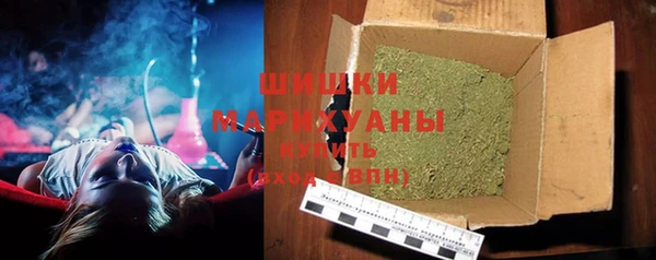 гидра Наволоки