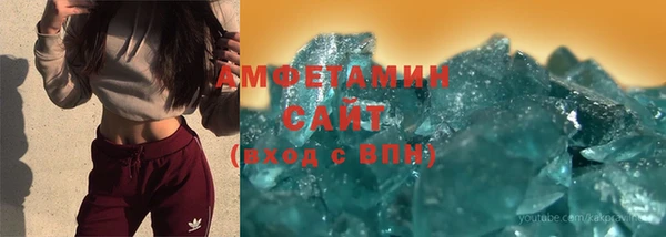 скорость mdpv Навашино
