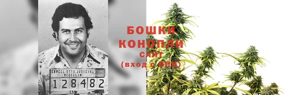 мяу мяу кристалл Надым