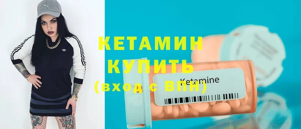 кокс Гвардейск