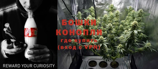 скорость mdpv Навашино