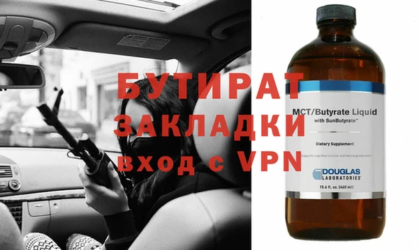 марки lsd Вуктыл
