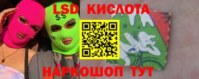 ALPHA PVP Балаково