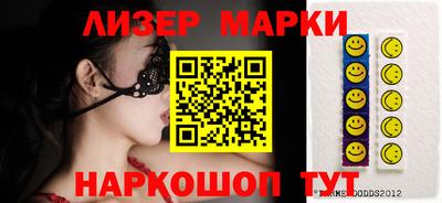 ALPHA PVP Балаково