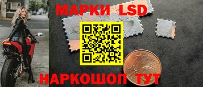 ALPHA PVP Балаково