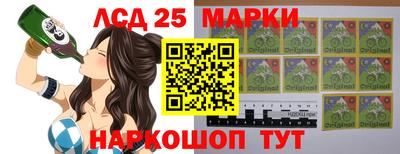 ALPHA PVP Балаково