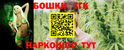 COCAINE Балашиха