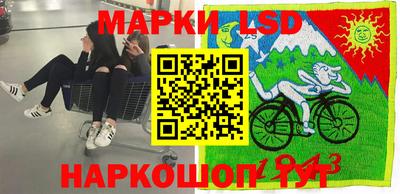 ALPHA PVP Балаково