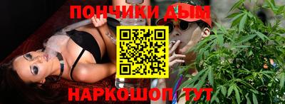 ALPHA PVP Балаково