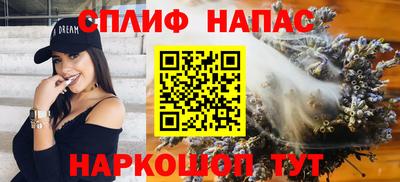 COCAINE Балашиха