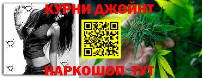 COCAINE Балашиха