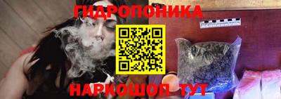 ALPHA PVP Балаково