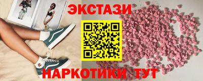 ALPHA PVP Балаково