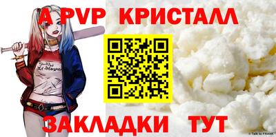 COCAINE Балашиха