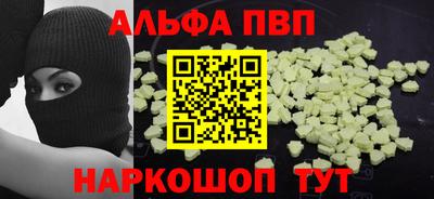 COCAINE Балашиха
