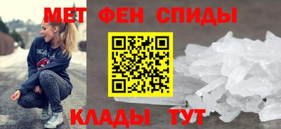 COCAINE Балашиха