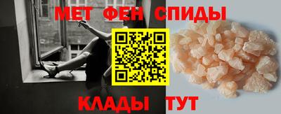 COCAINE Балашиха