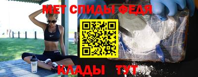 COCAINE Балашиха