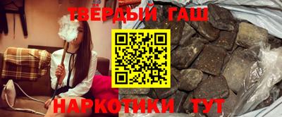 ALPHA PVP Азнакаево