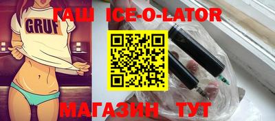 прущие грибы Балахна