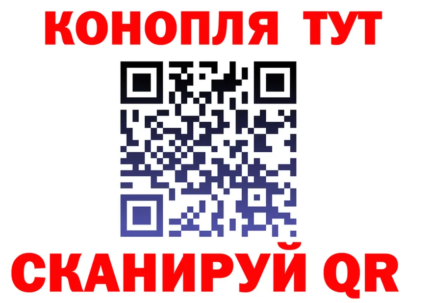 Cannafood марихуана онион площадка МЕГА Отрадное