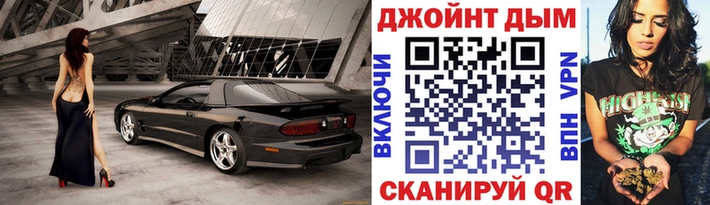 Бошки Шишки ГИДРОПОН  Отрадное 